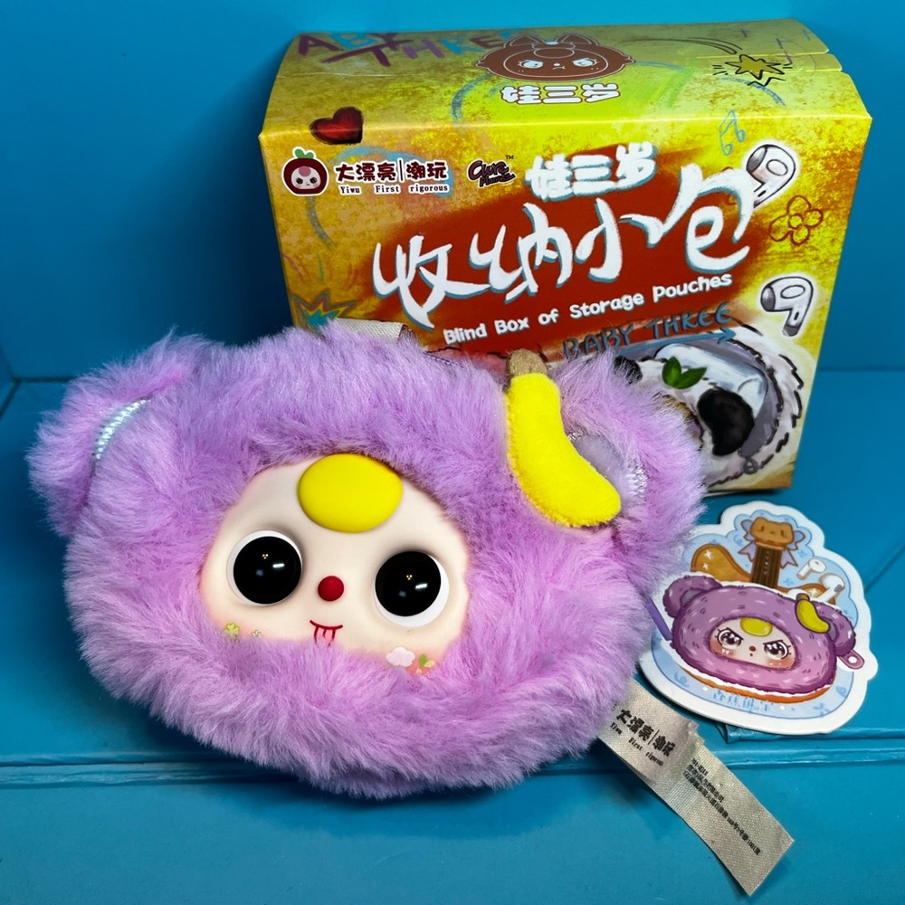 Cureplaneta - Baby Three - Blind Box of Storage Pouches - Banana Bear